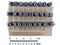 Schwabach Alphabet Stamps