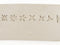 Stars Stamps