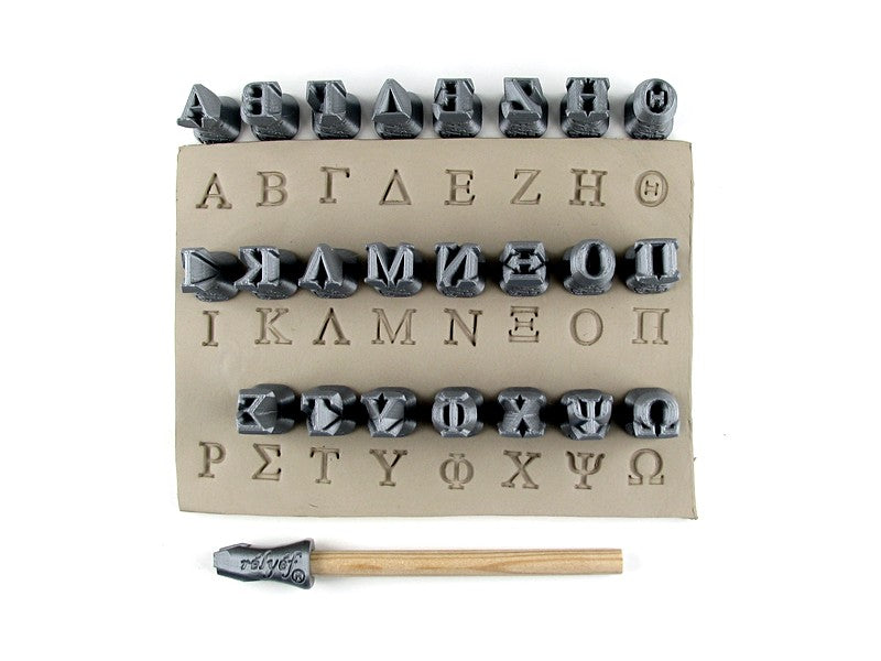 Courier Uppercase Letters 10 Mm Alphabet Stamps for Ceramic and Polymer Clay,  Soaps, for Textures and Decoration Relyef Pottery Tools 
